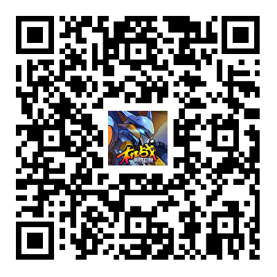 机战：钢铁巨舰游戏二维码
